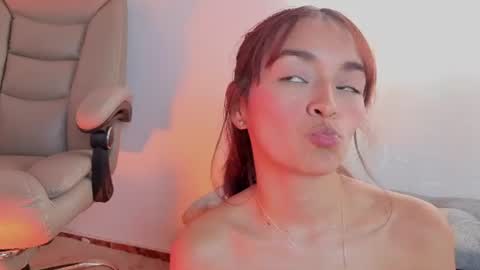 Aura online show from August 11, 3:58 pm