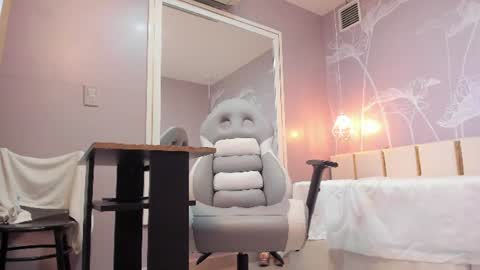 AURA online show from August 14, 8:12 pm