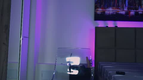 Aurora online show from August 10, 4:30 pm