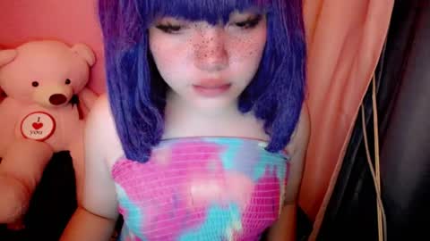 aurora_more online show from July 27, 11:05 am