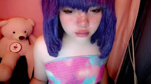 aurora_more online show from July 27, 10:15 pm