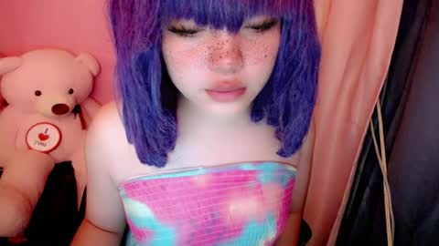 aurora_more online show from July 28, 2:50 am