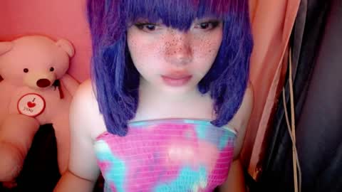 aurora_more online show from July 28, 2:23 pm