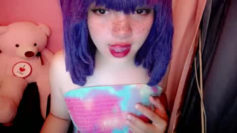 aurora_more online show from July 29, 2:07 am