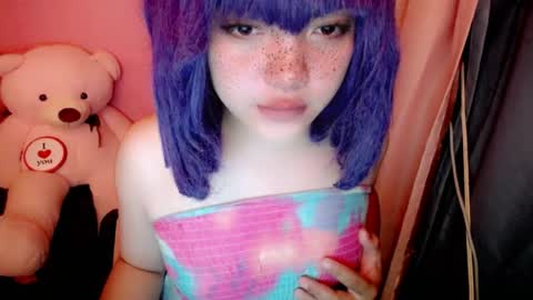 aurora_more online show from July 29, 1:29 pm