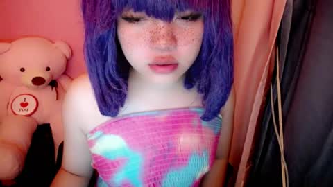 aurora_more online show from July 29, 10:17 pm