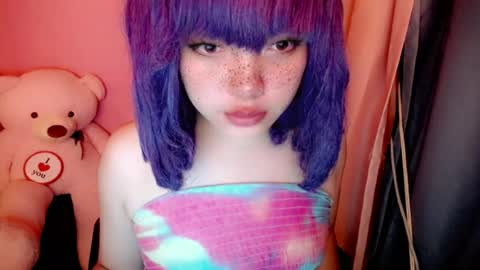 aurora_more online show from July 30, 1:51 pm