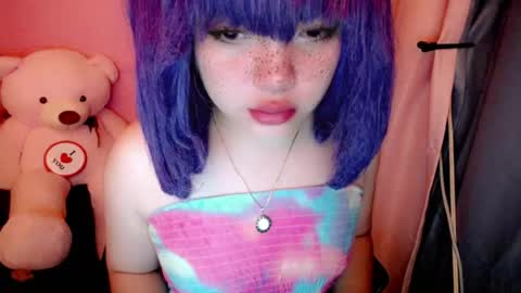 aurora_more online show from July 31, 11:27 am