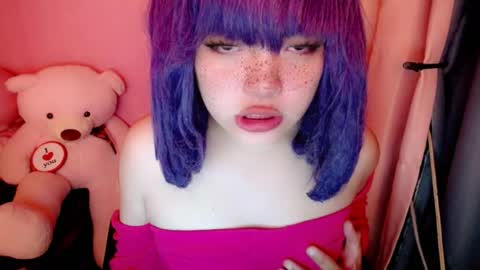 aurora_more online show from August 9, 12:55 am