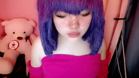 aurora_more online show from August 9, 7:53 am