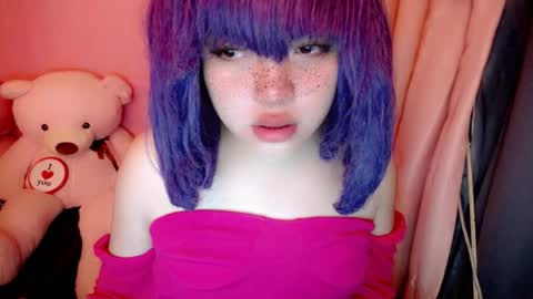aurora_more online show from August 11, 6:10 pm