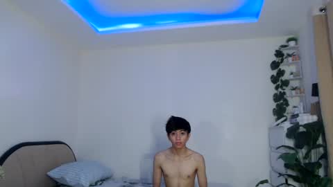 Austin online show from July 14, 8:42 pm