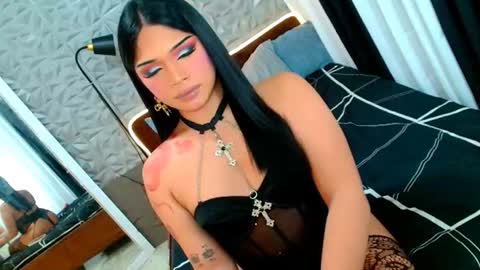 Ava online show from July 26, 4:45 pm