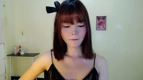 Vye online show from July 12, 2:23 pm