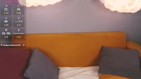 Alice online show from August 8, 2:22 am