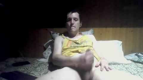 Palman 96 online show from July 14, 10:43 pm