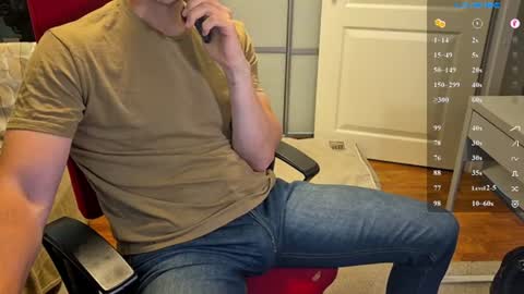 A online show from July 18, 1:56 pm