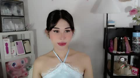 AYAHOSHILOVESYOU online show from July 25, 6:06 am
