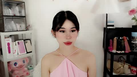AYAHOSHILOVESYOU online show from July 25, 9:46 am