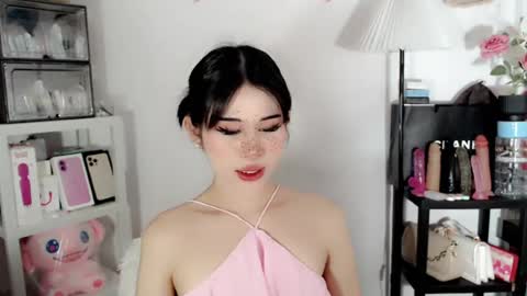 AYAHOSHILOVESYOU online show from July 26, 4:28 am