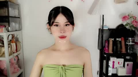AYAHOSHILOVESYOU online show from August 14, 3:10 am