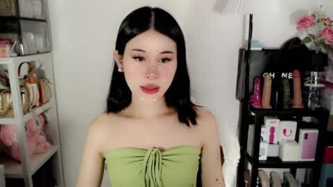 AYAHOSHILOVESYOU online show from August 14, 4:16 am