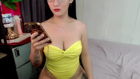 aya online show from August 1, 11:11 pm