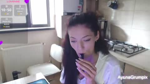 AyanaGrumpixx online show from July 23, 4:26 am