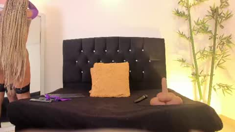 ayira_caramel online show from August 12, 1:02 pm