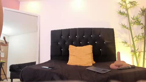 ayira_caramel online show from August 13, 4:54 pm