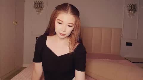 Ayumi online show from August 8, 5:29 am