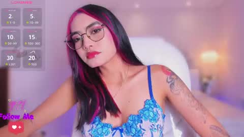 Azura online show from August 13, 8:12 pm