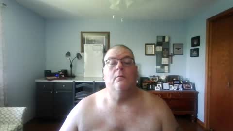 Cory online show from July 7, 4:00 pm