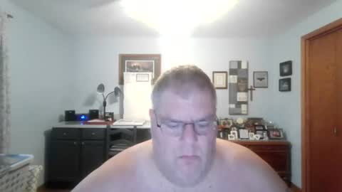 Cory online show from August 11, 12:51 pm