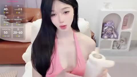  SuSu online show from July 24, 9:01 am