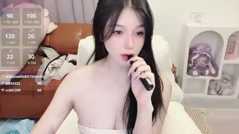  SuSu online show from August 3, 4:14 pm