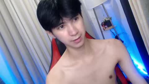 call me james online show from August 10, 1:56 pm