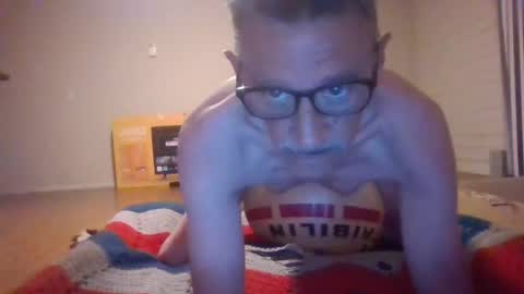 badgersfan online show from July 12, 10:54 am