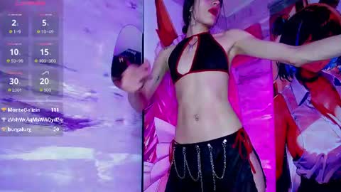 baihu_jin7 online show from August 3, 1:12 am