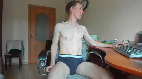 banana_skinny_boy online show from May 14, 12:04 pm