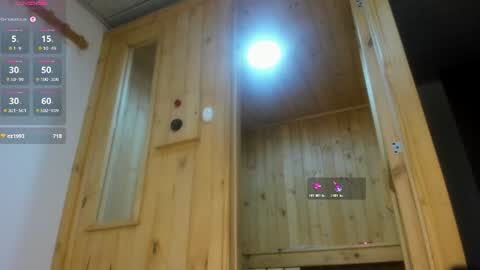 barbielatinass online show from August 15, 6:17 am