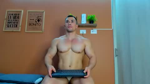 barry online show from August 5, 1:58 am