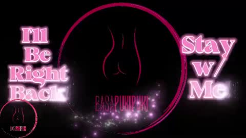 PukiPuki online show from August 15, 3:05 pm