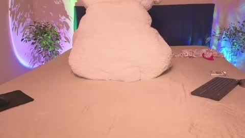 Love online show from August 13, 2:14 am