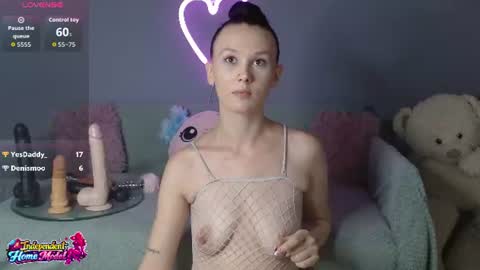 Bea online show from August 14, 3:43 am