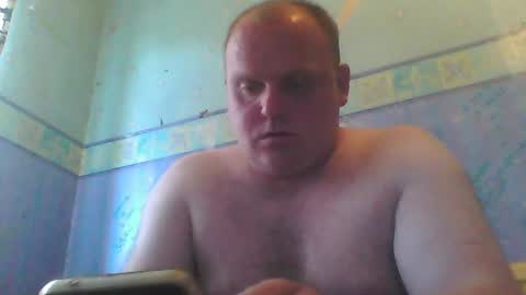 beanwright26 online show from August 1, 3:40 pm