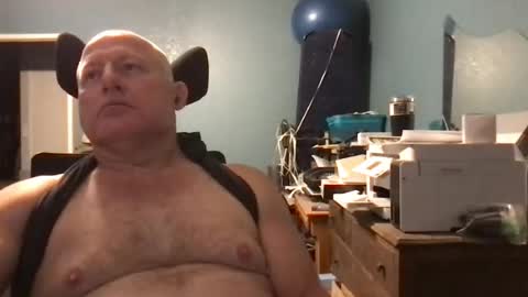 beckster online show from July 18, 7:31 am