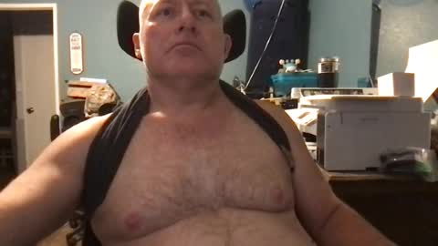 beckster online show from July 19, 6:26 am