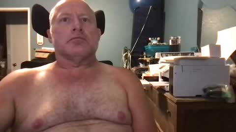 beckster online show from July 25, 6:17 am