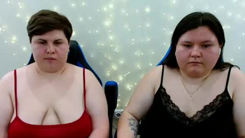 BeckyAndEllen online show from August 8, 11:10 am